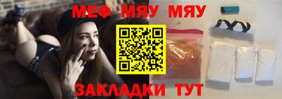 винт Бузулук