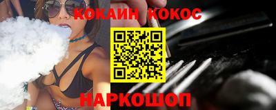 бошки Волжск