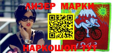 mdpv Волжский