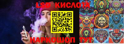 винт Бузулук