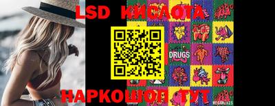 mdpv Волжский