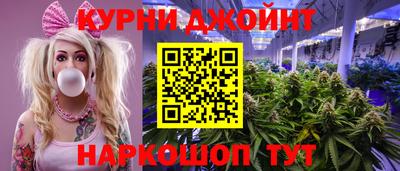винт Бузулук