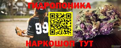 mdpv Волжский