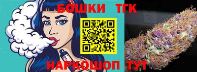 амф Будённовск