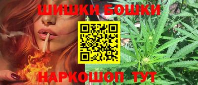 мефедрон VHQ Волгодонск
