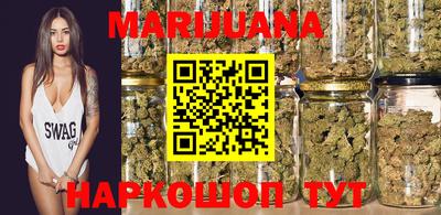 мефедрон VHQ Волгодонск
