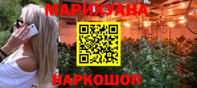 прущая мука Бугуруслан