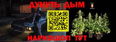 винт Бузулук
