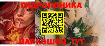 винт Бузулук