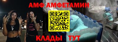 прущая мука Бугуруслан