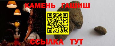 винт Бузулук