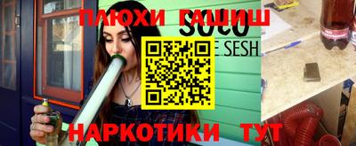 винт Бузулук