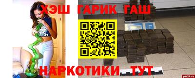 винт Бузулук