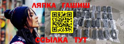 амф Будённовск