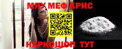 винт Бузулук