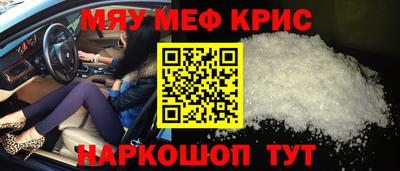 винт Бузулук